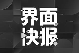 日媒：日本足协今日召开技术委员会，确认森保一继续执教日本队